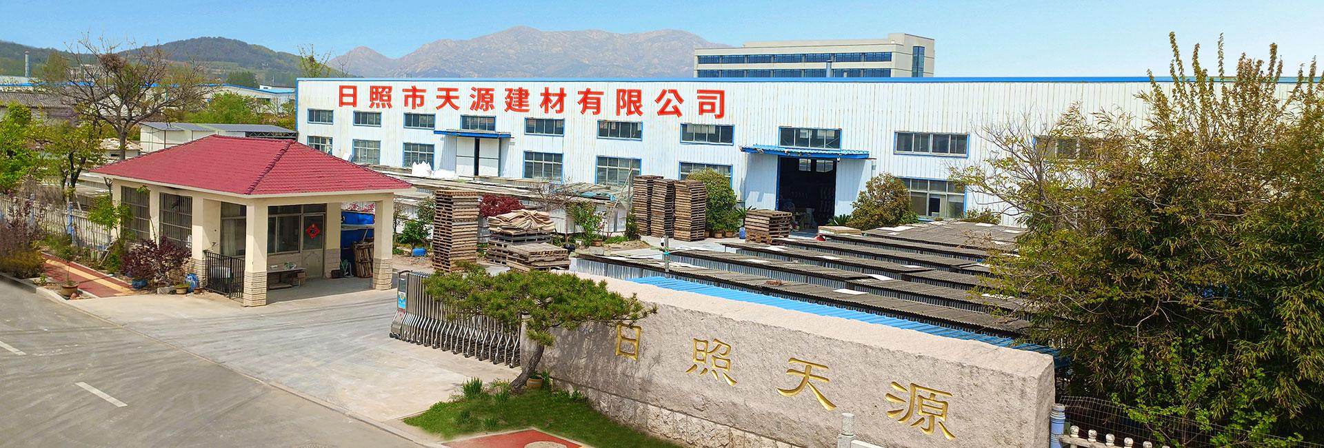 高晶板厂家实景照片