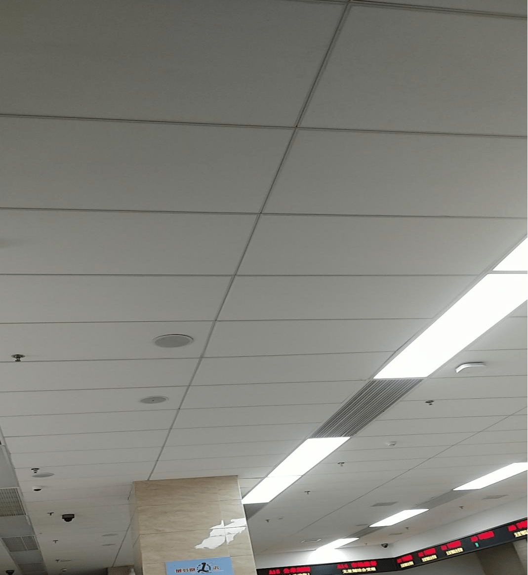 银行吊顶天花板